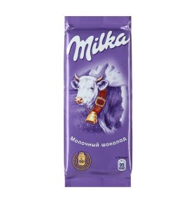 Шоколад молочный Milka 90 гр