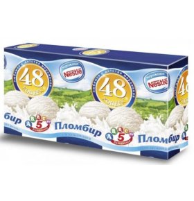 Мороженое 48 копеек пломбир 5 витаминов Nestle 420 мл
