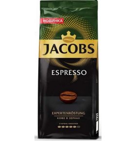 Кофе в зернах Jacobs Espresso 230 гр