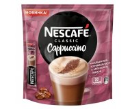 Растворимый кофе Classic Cappuccino Nescafe 20 пак х 18 гр