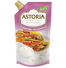 Соус майонезный сливочно-чесночный 42% Astoria 233 гр