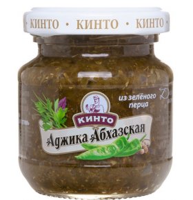 Аджика абхазская из зеленого перца соус Кинто 130 гр