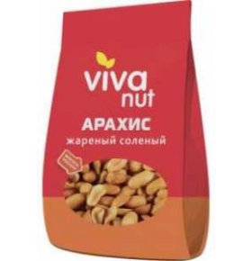 Арахис жареный соленый Vivanut 130 гр