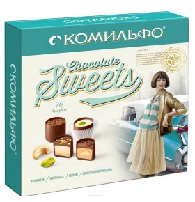 Конфеты шоколадные ассорти Комильфо Sweet Winter 232 г