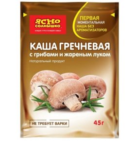 Каша гречневая с грибами жареным луком Ясно солнышко 45 гр