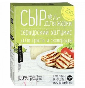 Сыр для жарки 50% Сз Сернурский 250 гр