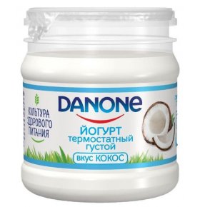 Йогурт термостатный 3,3% Кокос Danone 160 гр