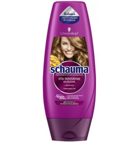Бальзам для волос Vita-Укрепление Schauma 200 мл