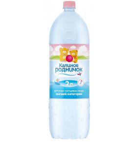 Питьевая вода для детей Калинов Родничок 2 л