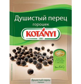 Перец душистый горошек Kotanyi 15 гр