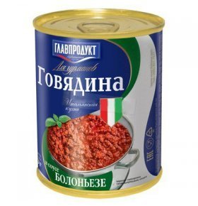 Говядина в соусе болоньезе Главпродукт 340 гр