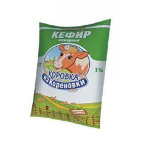 Кефир 1,0 % Коровка из Кореновки 900 гр