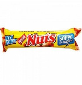 Шоколадный батончик мегабайт Nuts 66 гр