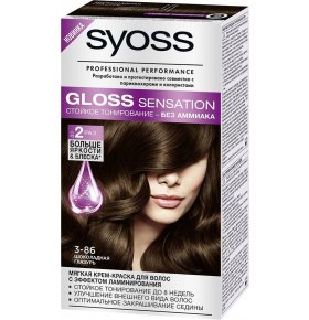 Краска для волос Gloss Sensation 3-86 Шоколадная глазурь Syoss 115 мл