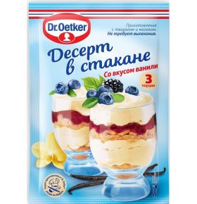 Десерт в стакане со вкусом ванили Dr.Oetker 46 гр