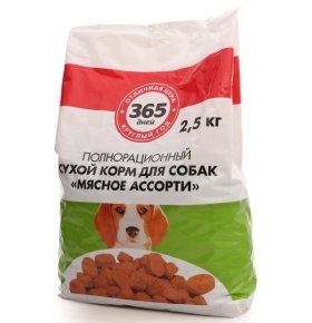 Корм для собак Мясное ассорти сухой 365 дней 2,5 кг