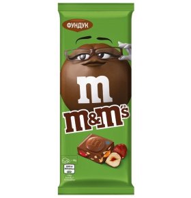 Шоколад молочный с фундуком и разноцветным драже M and M's 122 гр