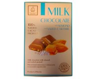 Шоколад молочный с миндалем и соленой карамелью порционный Кортес 75 гр