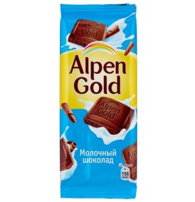 Шоколад молочный Alpen Gold 85 гр