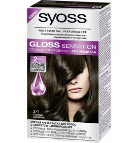 Краска для волос Gloss Sens 2-1 Темный шоколад Syoss