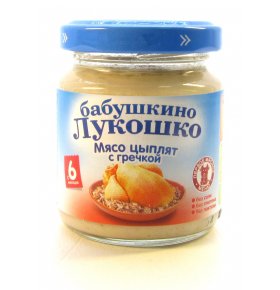 Пюре цыпленок гречка Бабушкино Лукошко 100 гр