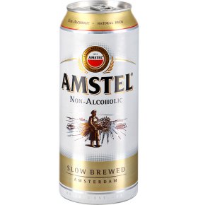 Пиво безалкогольное Amstel 0,45 л