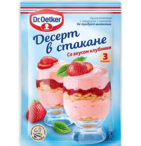 Десерт в стакане со вкусом клубники Dr.Oetker 45 г