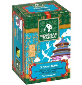 Чай Храм Неба Ганпаудер Зеленая Панда 100 гр