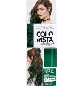 Смываемый красящий бальзам для волос Colorista Washout оттенок Зеленые Волосы L'Oreal Paris 80 мл