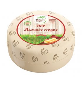 Сыр Львиное сердце 45% вес Радость вкуса 1 кг