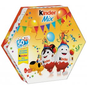 Набор кондитерских изделий Kinder Mix 50 лет 157,5 гр