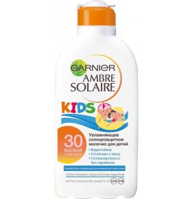Детское солнцезащитное молочко для тела Ambre Solaire Непобедимое", увлажняющее водостойкое гипоаллергенное SPF 30 Garnier 200 мл