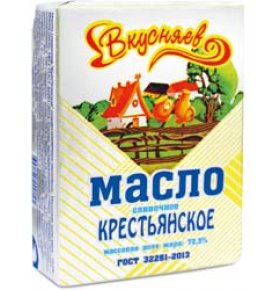 Масло Крестьянское сливочное Вкусняев 72,5% 180 гр