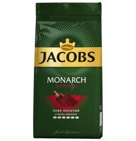 Кофе Монарх эспрессо натуральный жареный молотый Jacobs 230 гр