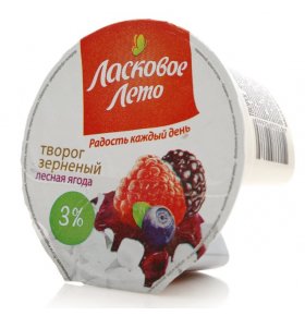Творог зерненый Ласковое лето Лесная ягода 3% Савушкин продукт 130 гр