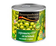 Зеленый горошек Белгородские овощи 200 гр