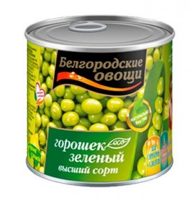 Зеленый горошек Белгородские овощи 200 гр
