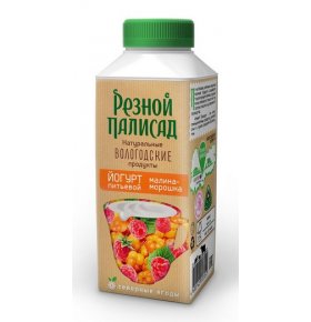 Йогурт питьевой с малиной и морошкой 2,5% Резной Палисад 330 гр