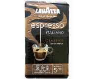 Кофе в зернах LavAzza Espresso 250 г