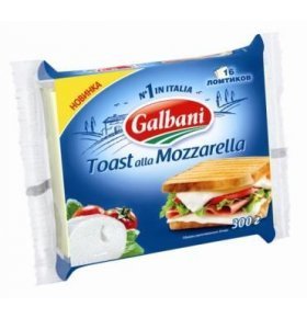 Сыр моцарелла лотики Galbani 300 гр