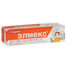 Детская зубная паста Элмекс для молочных зубов с аминофторидом Colgate 50 мл