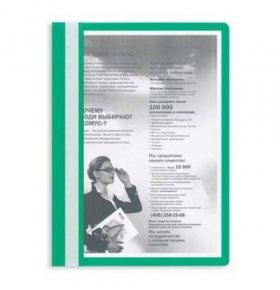 Папка-скоросшиватель прозрачная пластиковая A4 зеленая 10 штук  0,13 мм Attache