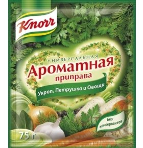 Приправа Knorr Арома классическая 75г