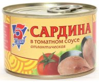 Рыбные консервы сардина в томатном соусе 5 морей 250 гр