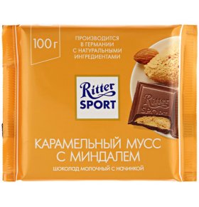 Шоколад молочный карамель-мусс Ritter Sport 100 гр