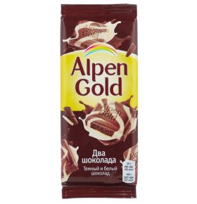 Шоколад Два Шоколада темный и белый Alpen Gold 85 гр