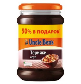 Соус Терияки Uncle Ben's 340 гр