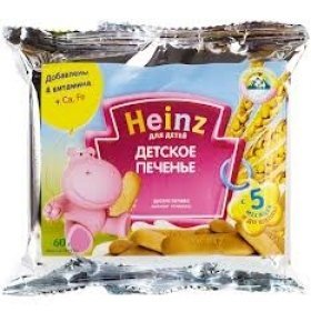Печенье Heinz Детское 60г