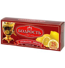 Чай черный Бодрость Лимон 25х2г