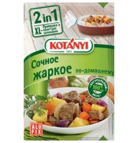 Приправа Жаркое по-домашнему Kotanyi 25 гр